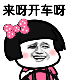 此区仅供测试使用，请确认您的网络是否支持。<font color=##FFA500>[ASMR社区]</font>